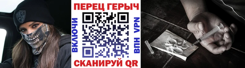 omg как войти  Змеиногорск  Героин VHQ  магазин продажи  