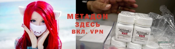 мет Арсеньев