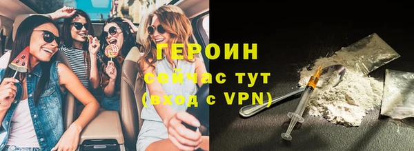 мет Арсеньев