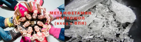 мет Арсеньев